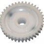 226000300 Шестерёнка на горизонтальную кофемолку