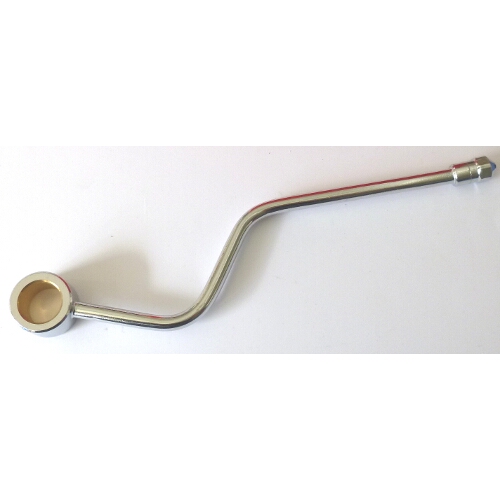 STEAM PIPE COMPLETE FUTURMAT