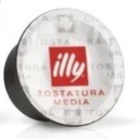Кава в капсулах Illy Caffe Tostatura Media 1 капсула формат Uno System