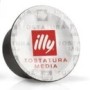 Кава в капсулах Illy Caffe Tostatura Media 1 капсула формат Uno System