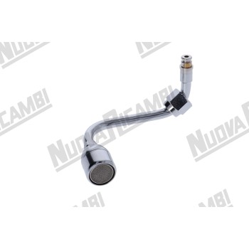 Хромированная трубка подачи воды - Ø 8мм - гайка 1/4F - д. 120мм - для кофемашины ECM GIOTTO