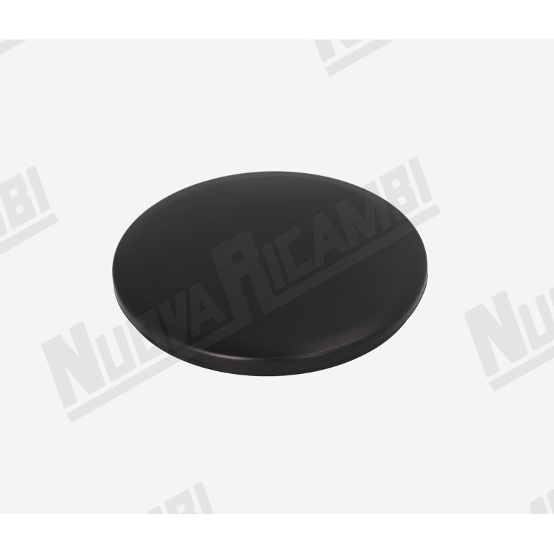 Дозировочная крышка