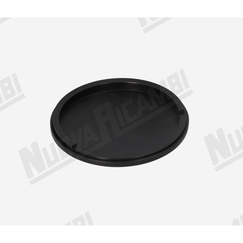 Дозировочная крышка