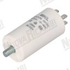 Конденсатор 10мкФ - 220/240В - 425/475В - 50/60Гц - Ø 30мм - вис. 70мм для RANCILIO/ FAEMA/ MAZZER/ COMPAK/ EXPOBAR/ CASADIO/ LA SPAZIALE/ FIAMMA RST/ VICTORIA ARDUINO/ NUOVA SIMONELLI/ EURKA/ COMENDA/ FIORENZATO MC