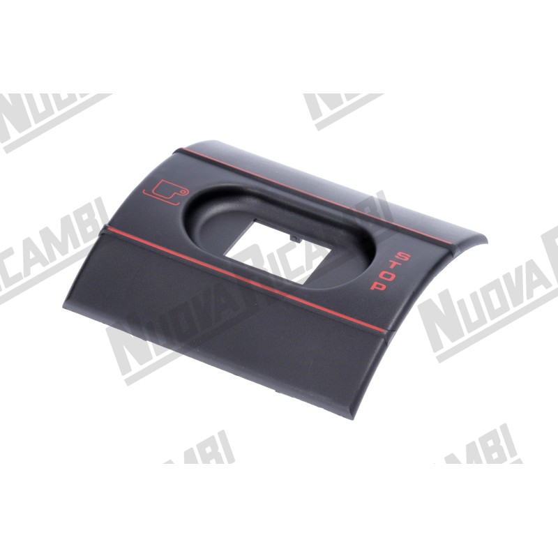 пласт. Start/ Stop SM