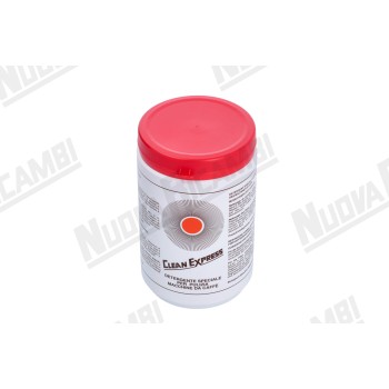 Засіб для чищення кавомашин "CLEAN EXPRESS" 900гр