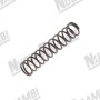 Длинная пружина вала дозатора Ø 4x3x18мм для EUREKA MCF/ NUOVA SIMONELLI