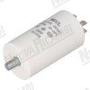 Конденсатор 16мкФ - 220/240В - 450В - 50/60Гц - Ø 45мм - вис. 70мм для RANCILIO/ FAEMA/ MAZZER/ COMPAK/ EXPOBAR/ CASADIO/ LA SPAZIALE/ FIAMMA RST/ VICTORIA ARDUINO/ NUOVA SIMONELLI/ EURKA/ COMENDA/ FIORENZATO MC
