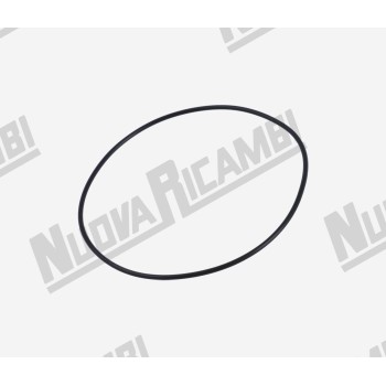 Ущільнювальне кільце "041 - NBR" - Ø 75,92x1,78мм - для NUOVA SIMONELLI AURELIA II/ VICTORIA ARDUINO BLACK EAGLE