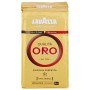 Молота кава Lavazza Qualita Oro 0.25 кг