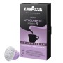 Кава в капсулах Lavazza Lungo Avvolgente, 10 капсул Nespresso