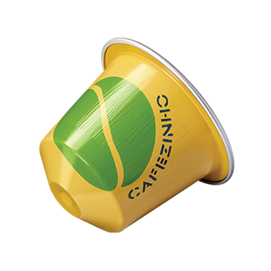 Кава в капсулах Nespresso Cafezinho do Brasil - 10 капсул