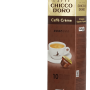 Кава в капсулах Chicco d&#039;Oro Caffe Creme, 10 капсул Caffitaly