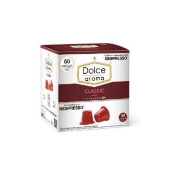 Кава у капсулах Dolce Aroma Classic, 50 капсул Nespresso