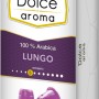 Кава в капсулах Dolce Aroma Lungo, 10 капсул Nespresso