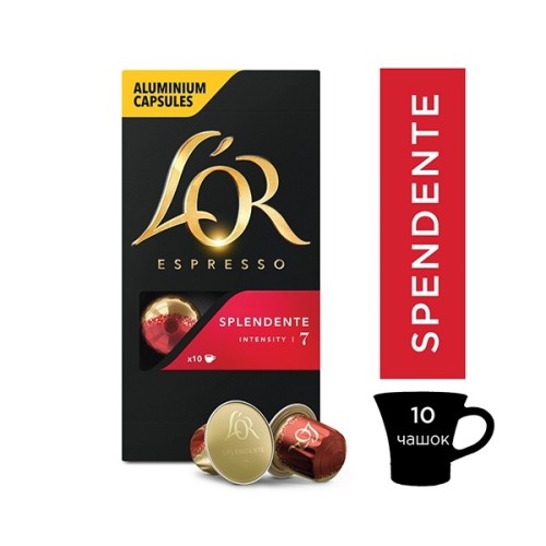 Кава в капсулах L&OR Espresso Splendente - 10 капсул