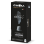 Кава в капсулах Gimoka Deciso Nespresso, 10 капсул