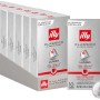 Кава у капсулі Illy Classico Lungo, 10 уп. (100 кава-капсул) Nespresso