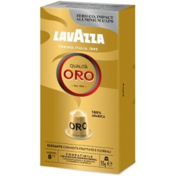 Кофе в капсулах Lavazza Qualita Oro, 10 капсул Nespresso