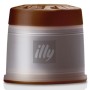 Кава у капсулі Illy Brasile, 1 капсула iperEspresso