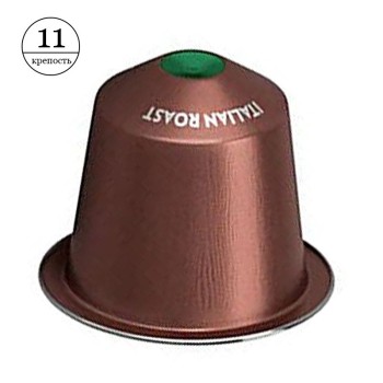 Кава в капсулі Starbucks Italian Style Roast, 1 капсула Nespresso