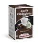 Кава в чалді шоколадна Sandemetrio Caffe Al Cioccolato, 1 шт., 44 мм.