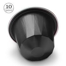 Кофе в капсуле Belmio Espresso Ristretto, 1 шт. Nespresso