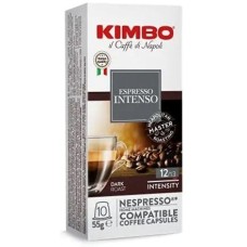 Кава у капсулі Kimbo Intenso, 10 капсул Nespresso