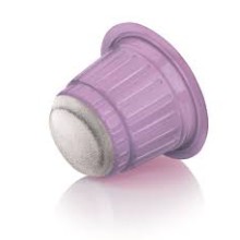 Кофе в капсуле Lavazza Lungo Avvolgente, 1 шт. Nespresso