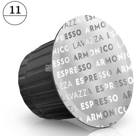 Кава у капсулі Lavazza Ristretto, 1 шт. Nespresso