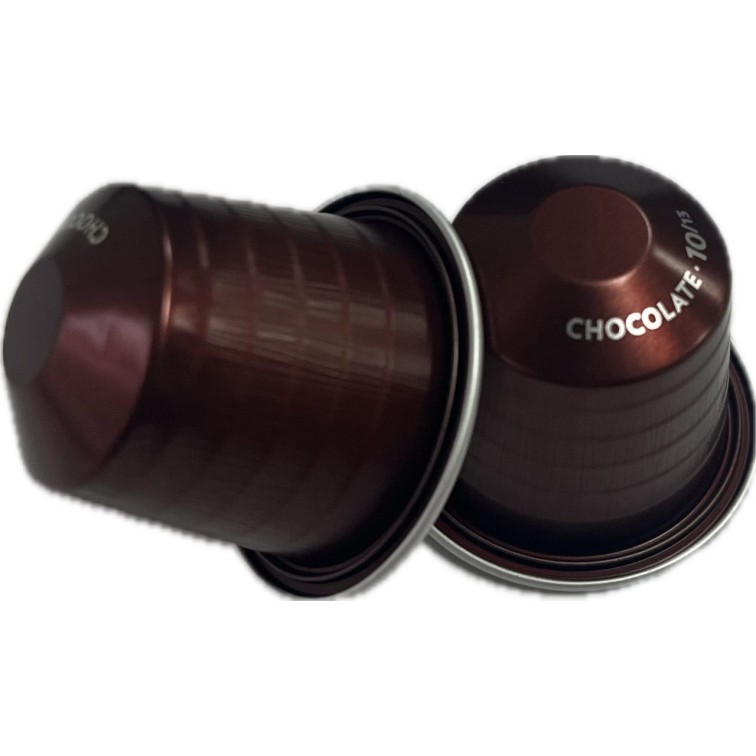 Кава Lavazza Espresso Gourmet Chocolate, 1 капсула Nespresso