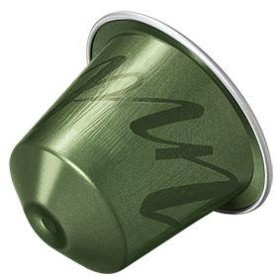 Кава в капсулах Nespresso Master Origin India - 10 капсул