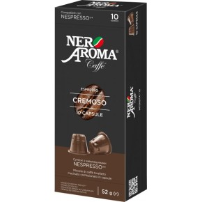 Кава у капсулах Nero Aroma Cremoso, 10 капсул Nespresso