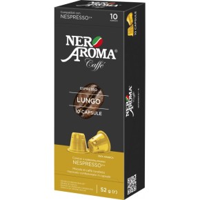 Кава у капсулах Nero Aroma Lungo, 10 капсул Nespresso