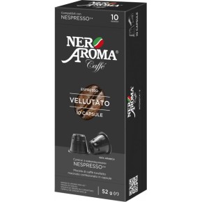 Кава у капсулах Nero Aroma Vellutato, 10 капсул Nespresso