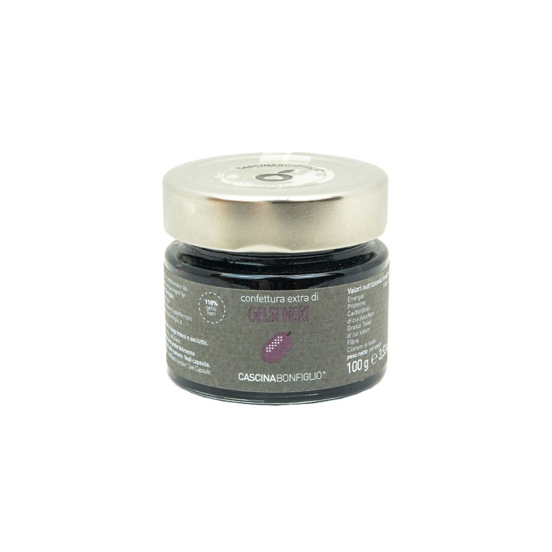 Варення із чорної шовковиці 100 г. Варення із чорної шовковиці 100 г.