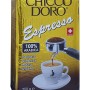 Молотый кофе Chicco d&#039;Oro Espresso 100% arabica, 0.25 кг.
