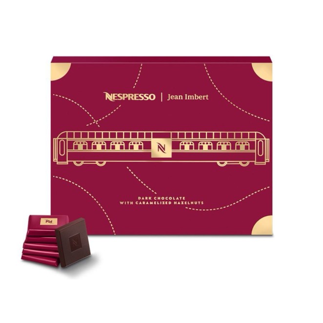 Темний шоколад із карамелізованим фундуком