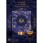 Подарочный набор кофе к праздникам L'OR Collection - 24 капсулы