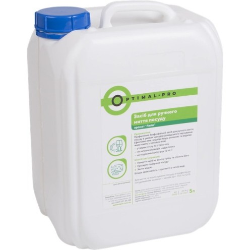 Засіб для миття посуду Optimal-Pro, аромат Лайм 5 л Засіб для миття посуду Optimal-Pro, аромат Лайм 5 л