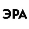 ЭРА