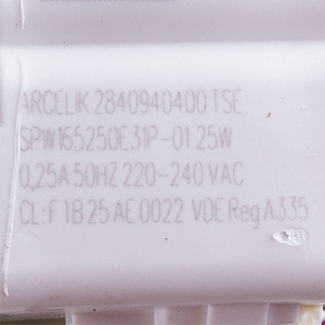 Помпа (насос) для пральної машини Beko 2840940400 Arcelik (в зборі) 25 Вт VDE-A335 (контакти спарені спереду) Помпа (насос) для пральної машини Beko 2840940400 Arcelik (в зборі) 25 Вт VDE-A335 (контакти спарені спереду)