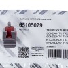 Датчик температури NTC накладний для газового котла Ariston 65105079