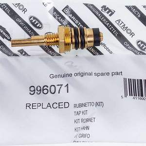 Кран підживлення для газового котла Ariston 996071