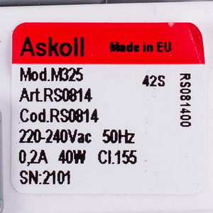 Помпа (насос) для пральної машини Bosch 00141896 Askoll (в зборі) 30 Вт М50 (контакти спарені спереду, на 3 засувки)