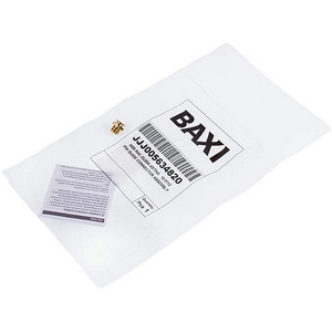 Втулка направляющая трехходового клапана для газового котла Baxi/Westen 5634820