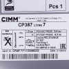 Розширювальний бак Cimm 7 л М14х1 для газового котла Baxi Eco 3, Westen Pulsar, Quasar 24 кВт (атмо) 5668370