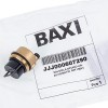 Распределитель автоматический Caleffi для газового котла Baxi/Westen 607290