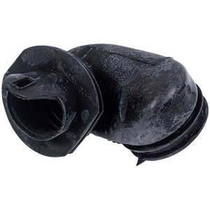 Патрубок (дозатор-бак) для стиральной машины Beko 2818440200