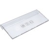 Beko 5928580100 Панель ящика (середнього) морозильної камери